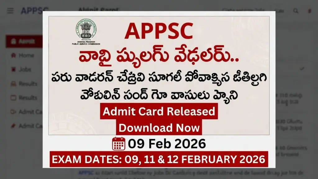 APPSC Admit Card 2026 OUT