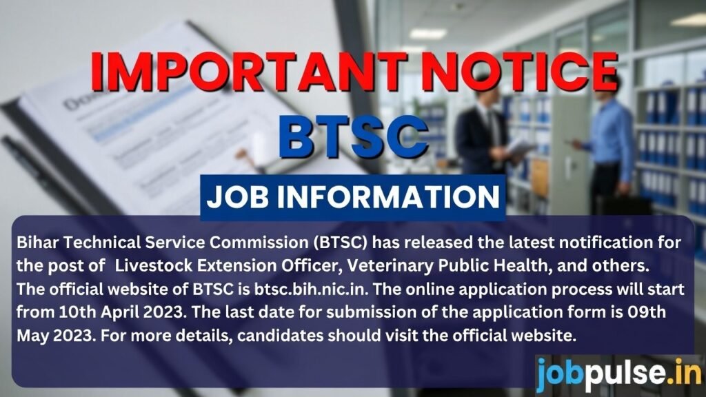 BTSC PH Verification Notice 2026