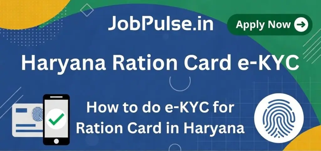 Haryana Ration Card e-KYC 2026