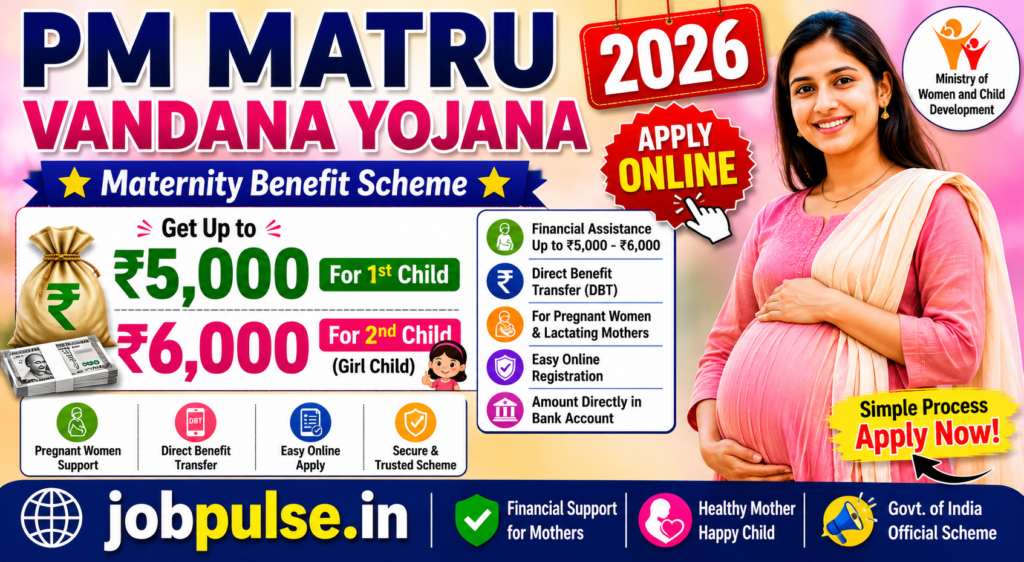 PM Matru Vandana Yojana 2026
