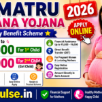 PM Matru Vandana Yojana 2026