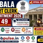 Ambala Court Clerk Recruitment 2026