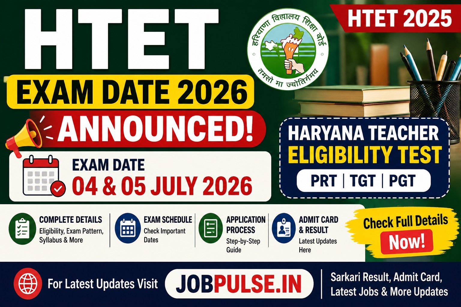 HTET Exam Date 2026 Announced