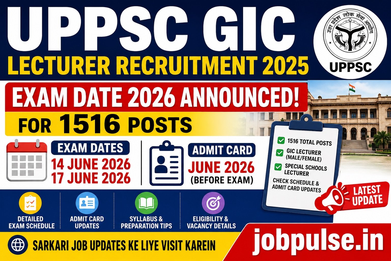 UPPSC GIC Lecturer Recruitment 2025: Exam Date 2026